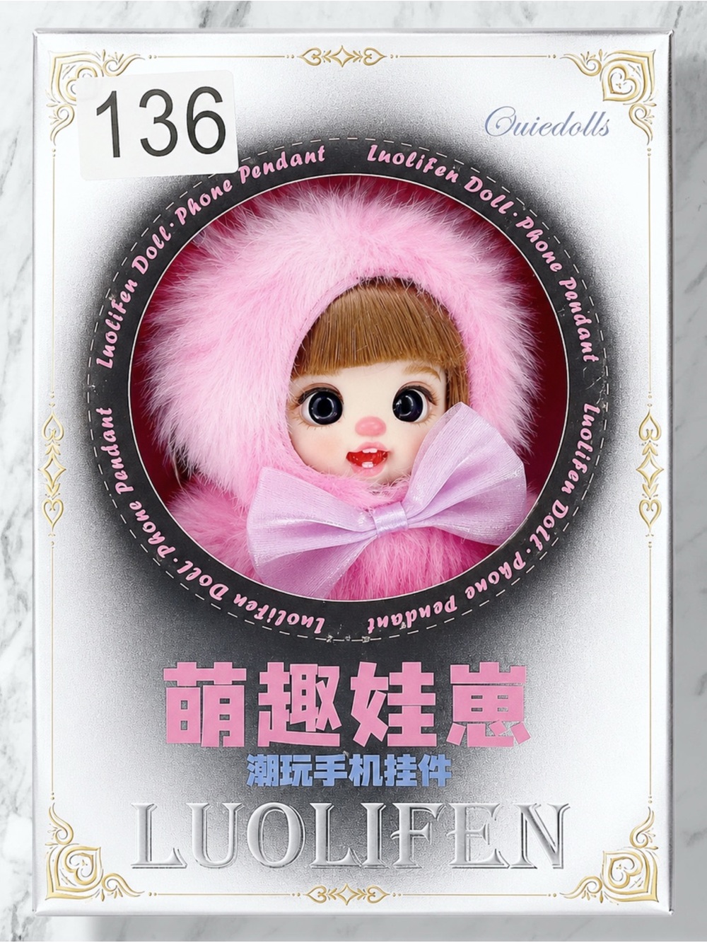 Luolifen Pink Cute Teddy Bear Plush Doll Bag/Phone Charm